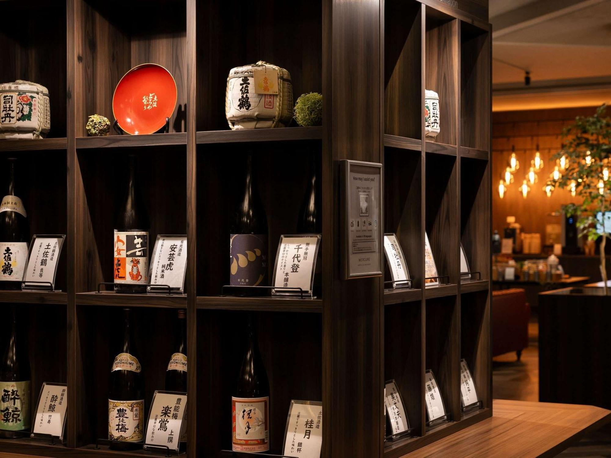 Mercure Kochi Tosa Resort & Spa Geisei Exterior foto